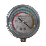 Glycerin Vacuum Gauge